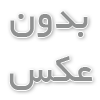 افتتاح حساب پی پال وریفای شده امکان پذیر شد!